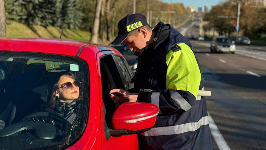 Фото иллюстративное: УГАИ ГУВД Мингорисполкома