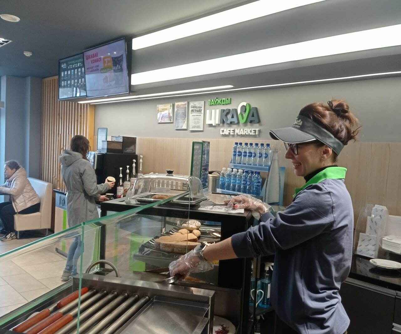 Фото: "Белоруснефть"