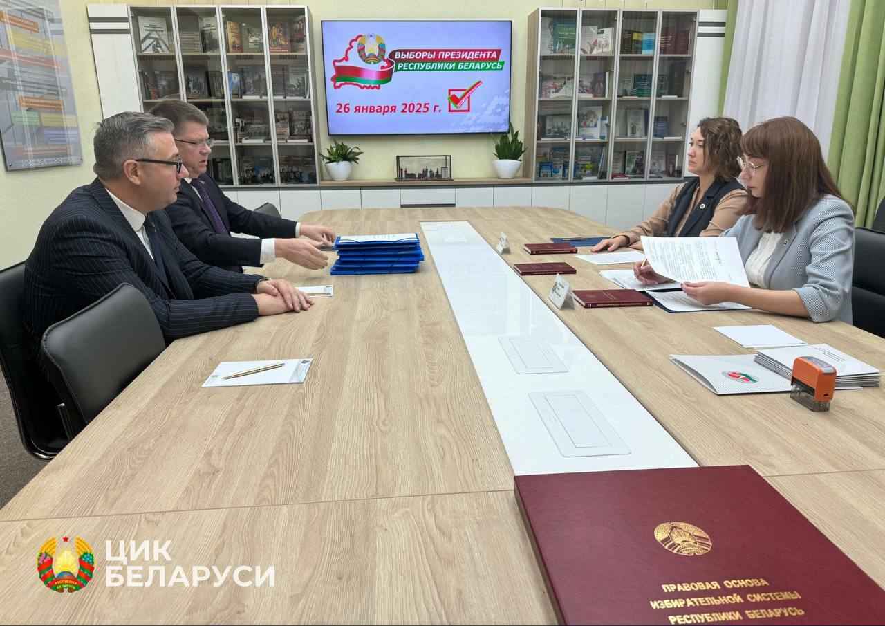 Фото: ЦИК Беларуси