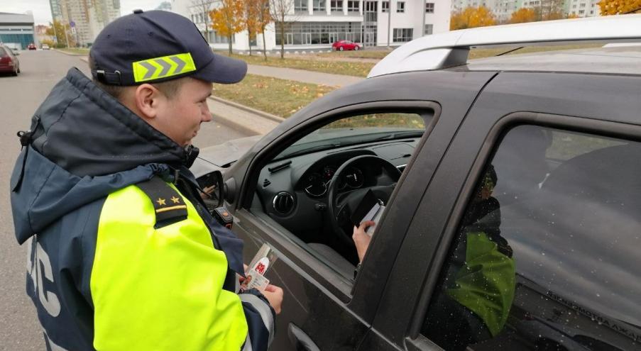 Так, в столице стражи дорог 28 и 29