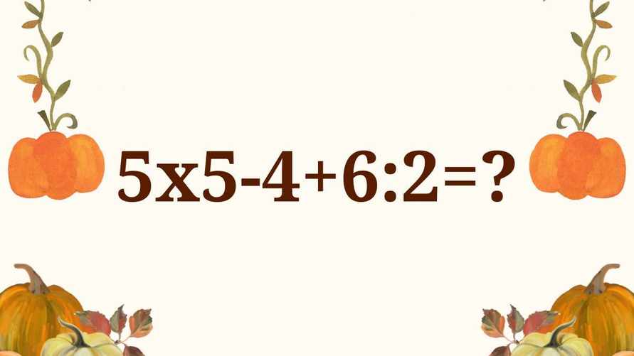 Эта простая задача разделила интернет сразу на 4 лагеря. Но какой ответ правильный?