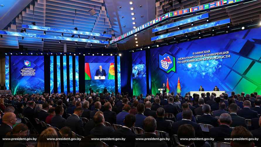 Фото: president.gov.by