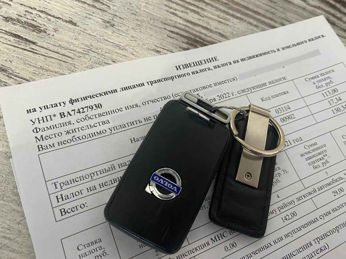 Фото иллюстрационное: av.by