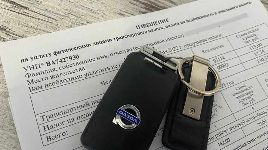 Фото иллюстрационное: av.by