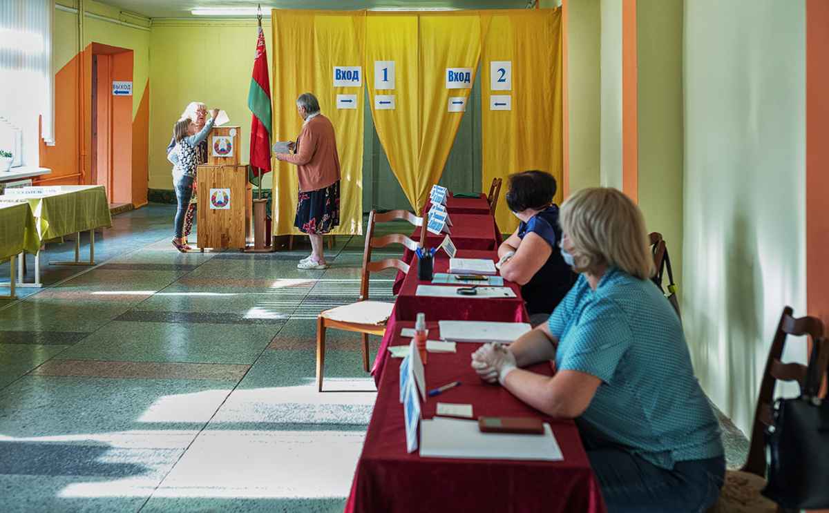 Фото иллюстративное