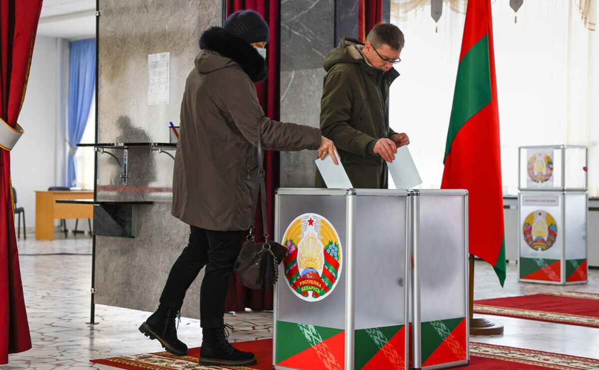 Фото иллюстративное