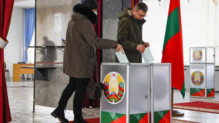 Фото иллюстративное