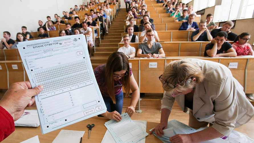 Фото иллюстративное