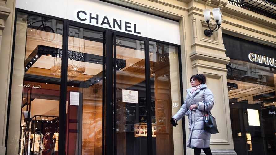 Фото иллюстрационное