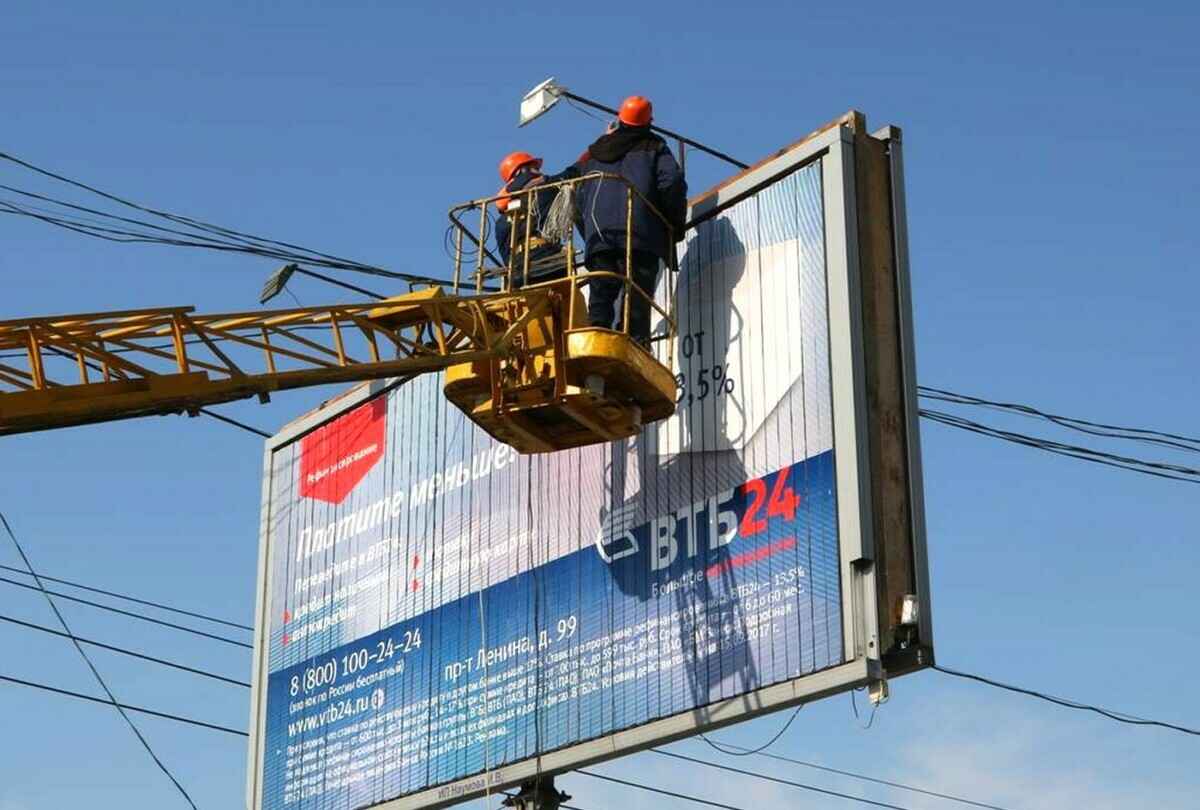 Совмин ужесточил правила размещения наружной рекламы в Беларуси