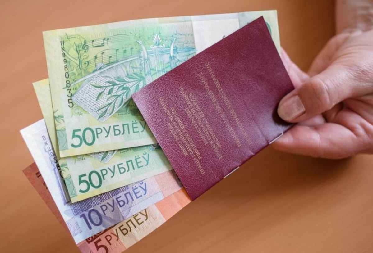 Фото иллюстративное