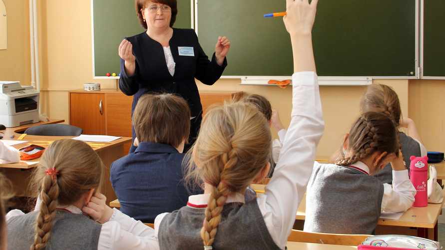 Фото иллюстративное