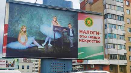 Совмин предложил повысить транспортный налог для белорусов. На сколько?