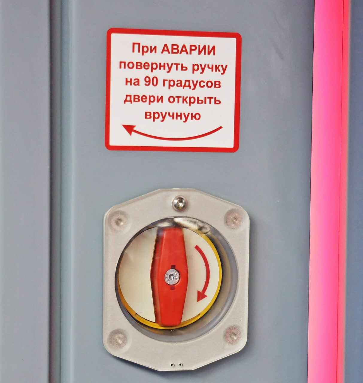 В Минском метро пообещали показывать мультики. Где и когда?