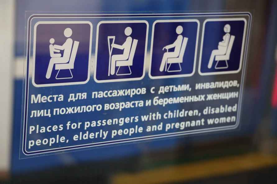 В Минском метро пообещали показывать мультики. Где и когда?