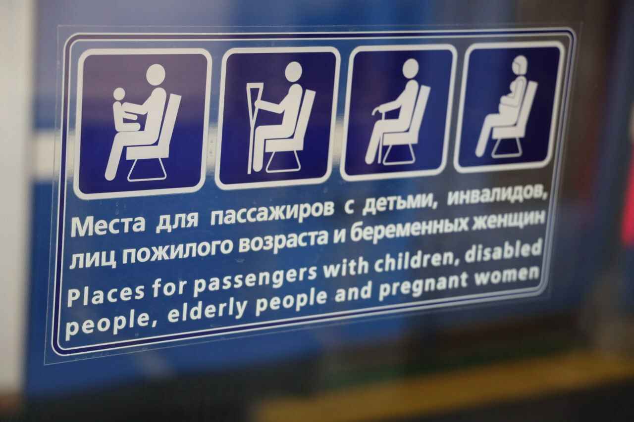 В Минском метро пообещали показывать мультики. Где и когда?