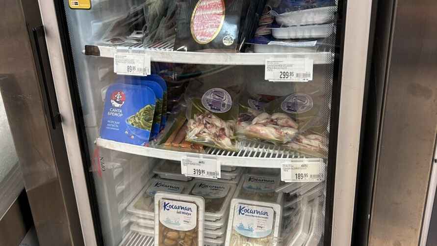 Фото в редакцию прислал читатель