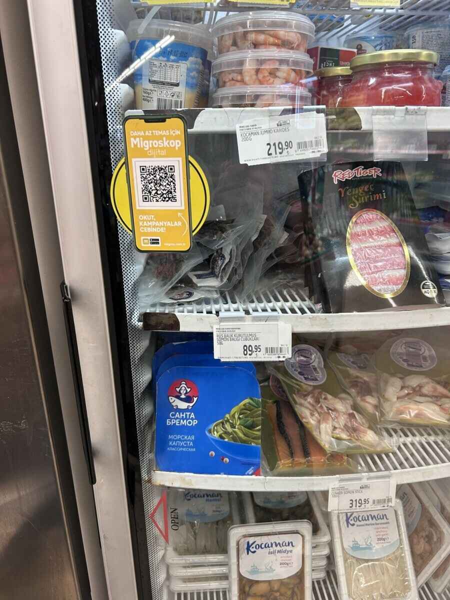 Фото в редакцию прислал читатель