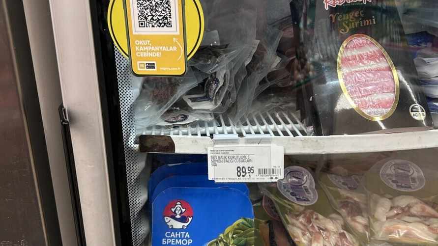 Фото в редакцию прислал читатель