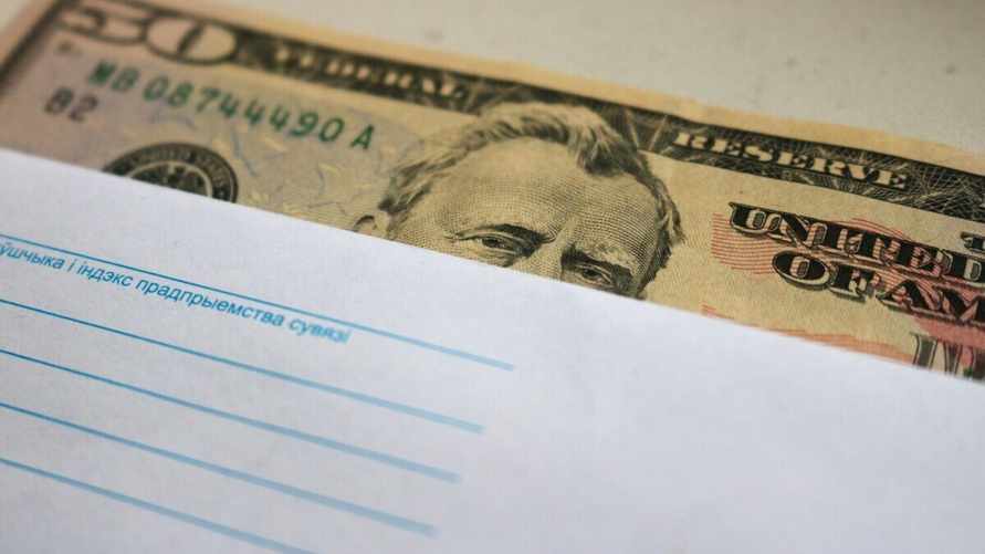 Фото иллюстративное: Telegraf.news