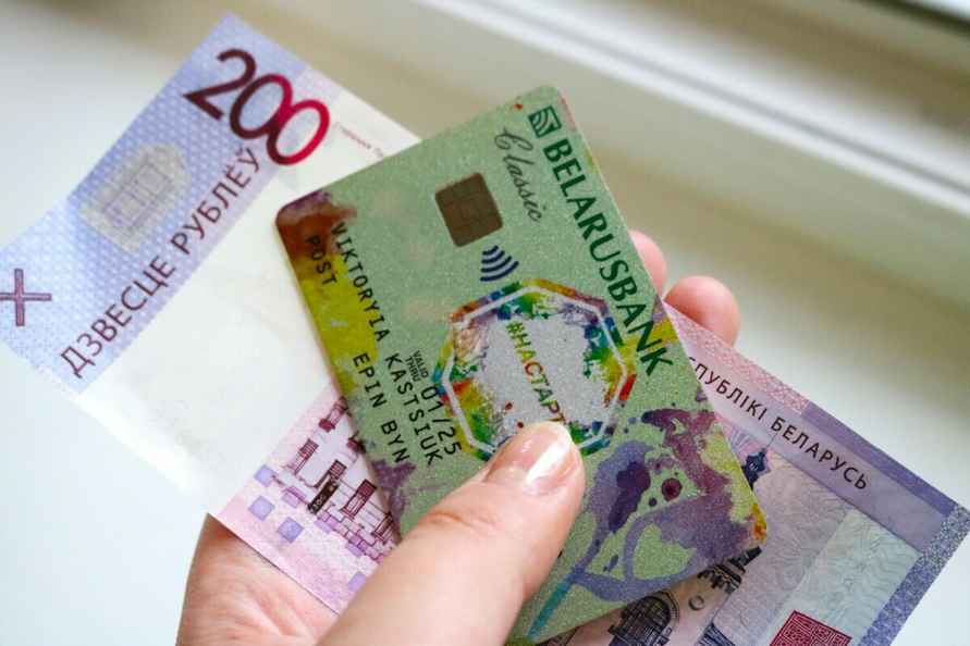 Фото иллюстративное: Telegraf.news