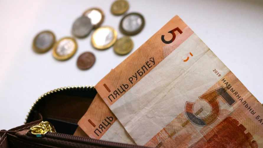 Фото: Telegraf.news