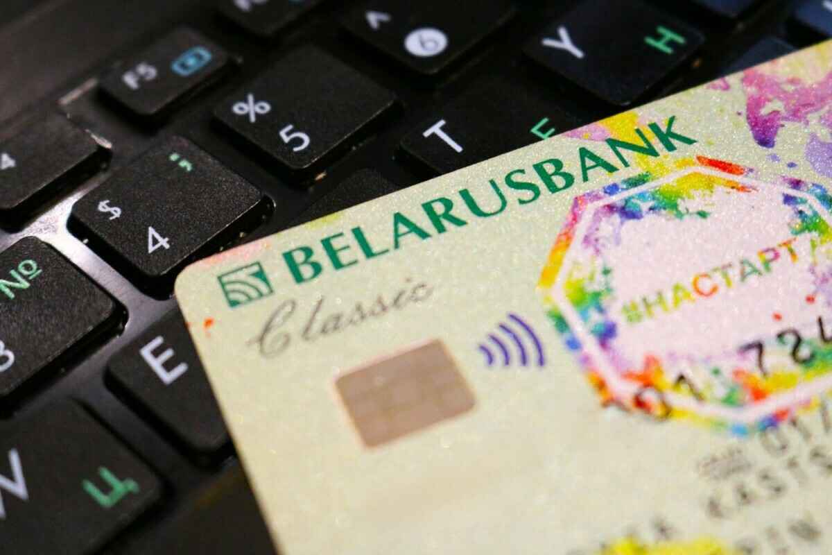 Фото: Telegraf.news