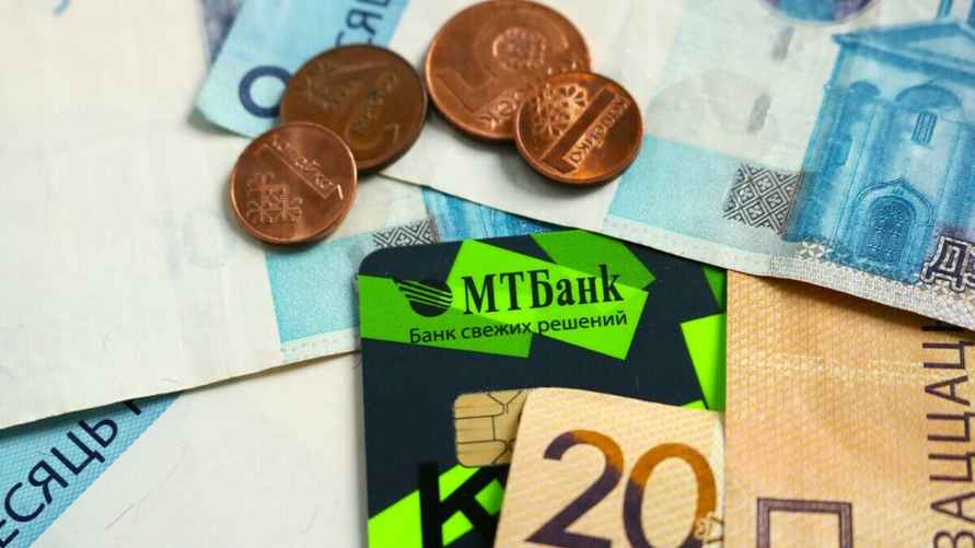 Фото иллюстративное: Telegraf.news