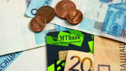 Могут ли белорусы потребовать сменить CCV на своей карте? В одном из банков ответили