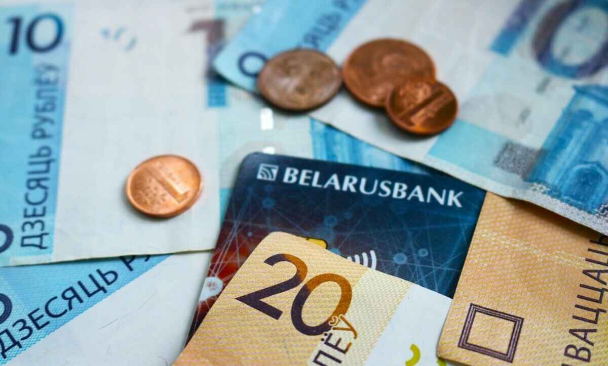 Фото иллюстративное: Telegraf.news