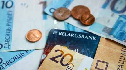 Совмин повысил минимальную зарплату белорусов на 100 рублей