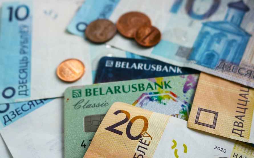 Фото иллюстративное: Telegraf.news