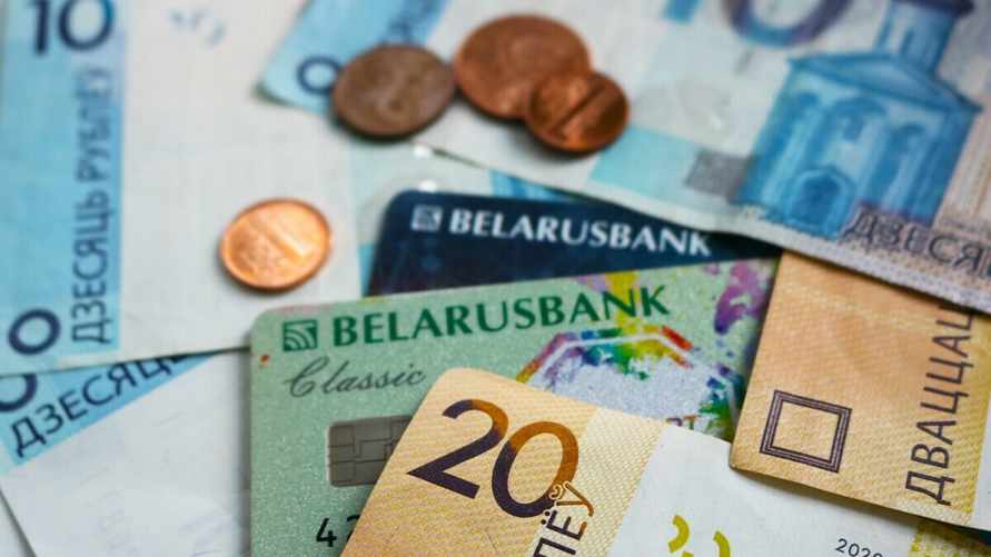 Фото иллюстративное: Telegraf.news