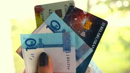 Средняя зарплата в Беларуси выросла почти на 50 рублей. У кого сразу на 266?