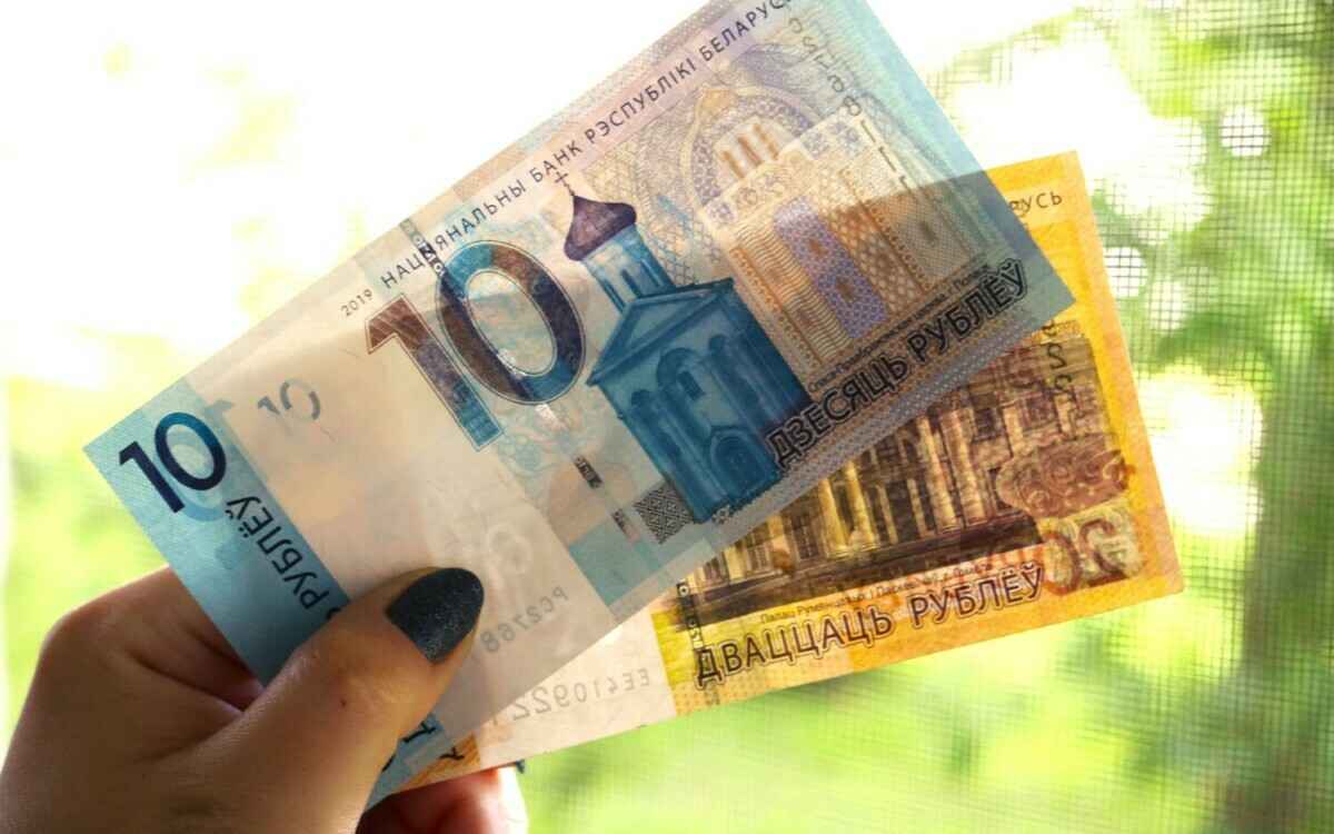 Фото: Telegraf.news