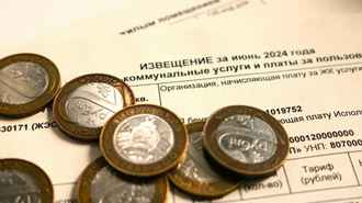 ГУБОПиК назвал сумму самой маленькой взятки в Беларуси