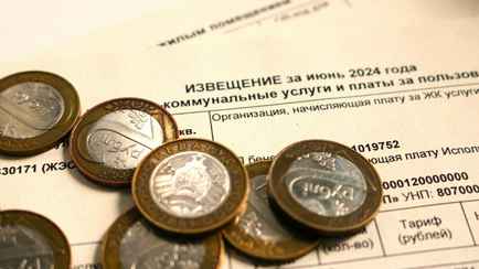 В МинЖКХ назвали ещё случаи, когда с белорусов снимут коммуналку по 100-процентным тарифам