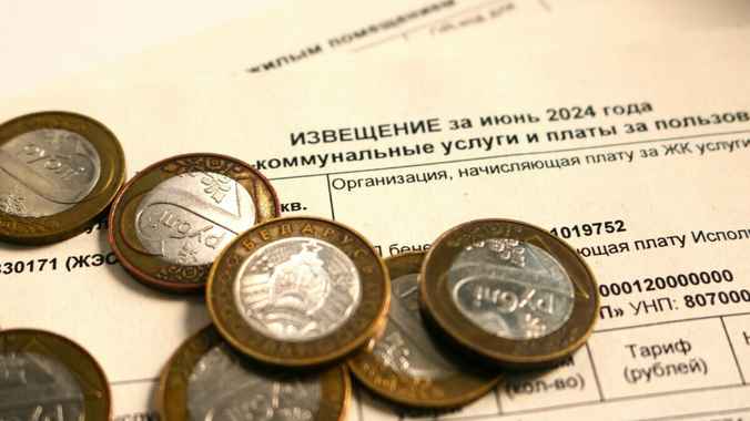 В МинЖКХ назвали ещё случаи, когда с белорусов снимут коммуналку по 100-процентным тарифам