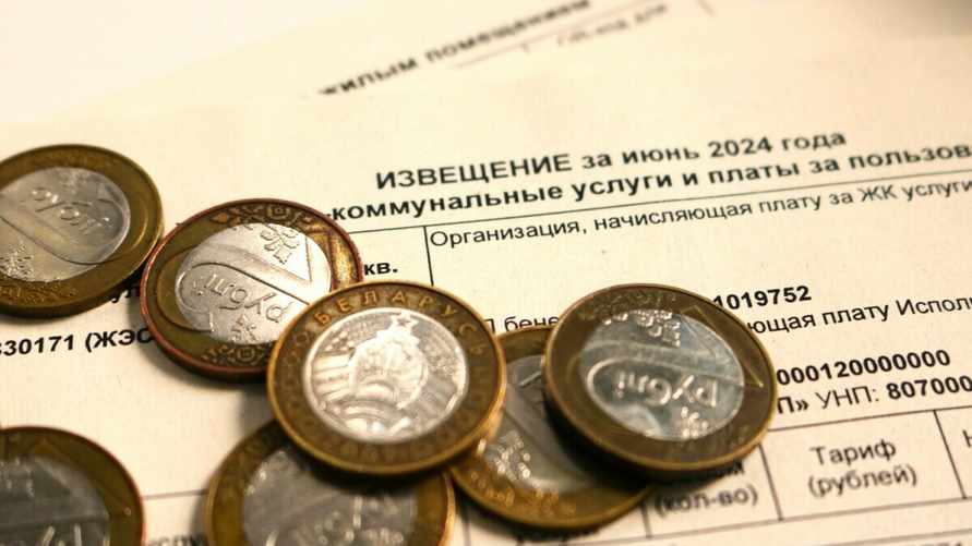 Фото: Telegraf.news