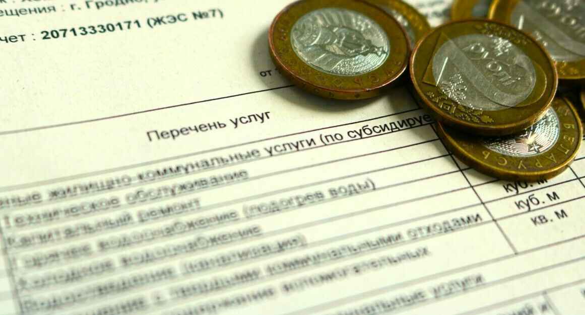 Фото: Telegraf.news