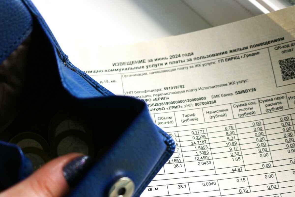 Фото иллюстративное: Telegraf.news