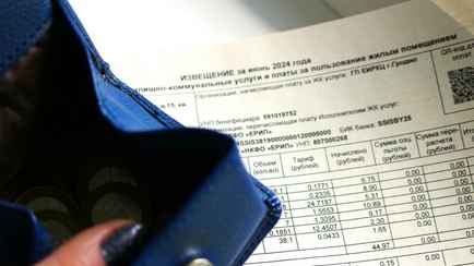Совмин разрешил оплачивать «коммуналку» по льготным тарифам этой категории белорусов