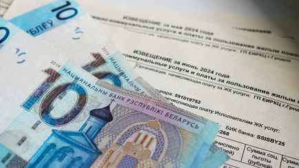 В Беларуси подняли тарифы ЖКХ. Какие — всего на 7%, а какие — на 22%