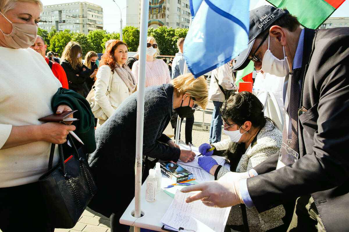 Фото иллюстративное