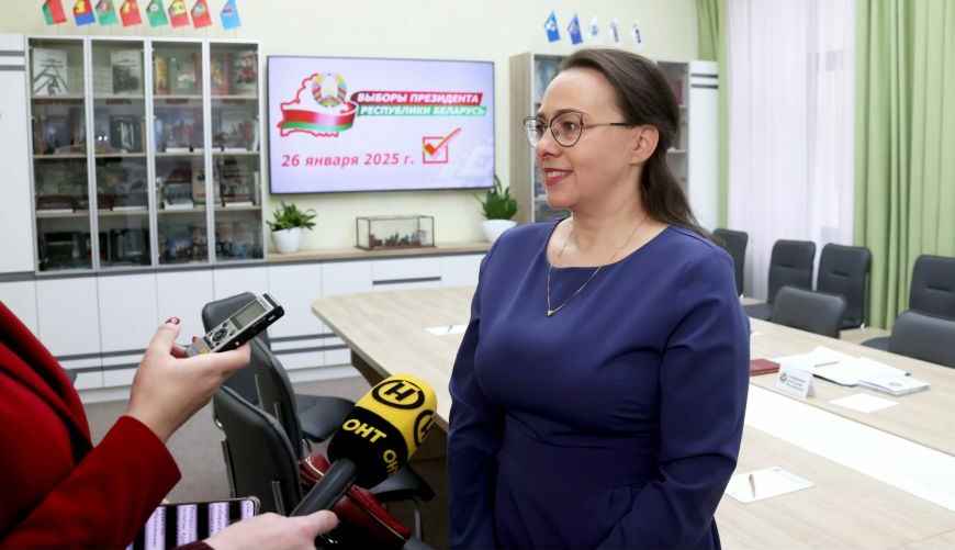 Фото: БелТА