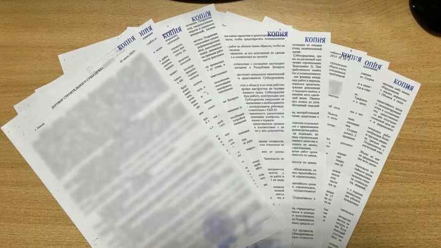 Скриншот: видео МВД Беларуси