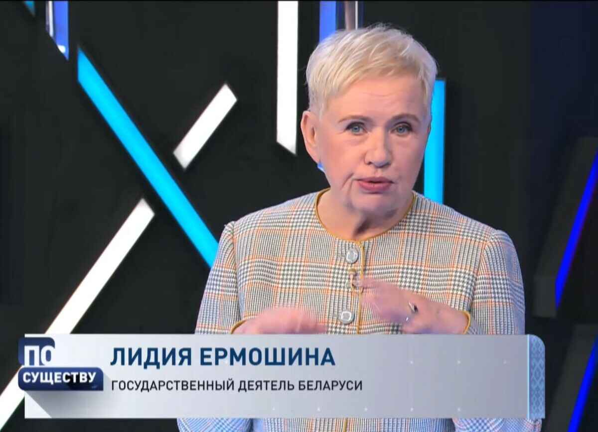 Ермошина рассказала, как "прокололась" на выборах