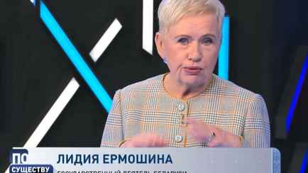 Ермошина рассказала, как «прокололась» на выборах