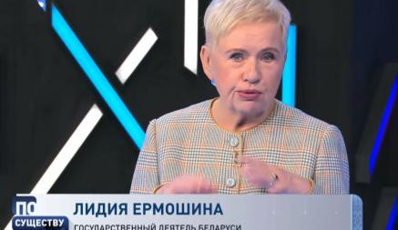 Ермошина рассказала, как «прокололась» на выборах