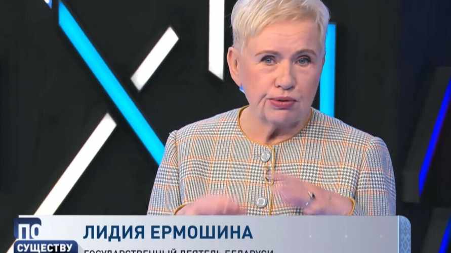 Ермошина рассказала, как "прокололась" на выборах